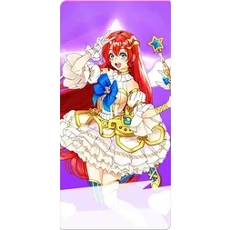 Starlight
Princess