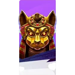 Nile
Fortune