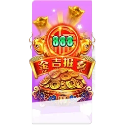 Endless
Treasure